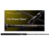 COMBAT STICK PHASE PCSC-71XX POWER PLANT BAITCAST 215cm 10.5-112gr
