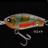CRAFT 4.7cm 6.5gr #268 SPARKLING LIME