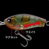 CRAFT 4.7cm 6.5gr #268 SPARKLING LIME