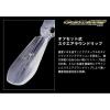 GOLD DIGGER 600 11.0cm 32.5gr #280 MAJI WAKASAGI