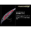 GOLD DIGGER 600 11.0cm 32.5gr #602 BIG BITE CHART
