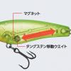 GRAN SEARCHER 55 5.5cm 5.2gr #125 CLOWN