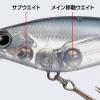 GRAN SEARCHER 6.5cm 8gr #369 CITRUS SHAD
