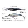 GRAN SEARCHER 6.5cm 8gr #59 SKELETON CHART