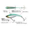 IRON MARVIE 55 5.5cm 13.5gr #702 AKAKIN HOLO