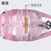 KILLER BUG 23 2.3cm 1.3gr #01 CLEAR