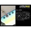 LITTLE MAX HEAVY WEIGHT TUNE 5.8cm 3/4oz 17.5gr #291 THE SILVER