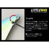 LITTLE MAX HEAVY WEIGHT TUNE 6.5cm 1oz 28gr #263 BIG BITE CHART METAL