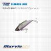 MARVIE 50 5.0cm 6gr #758 KIBINAGO HORO