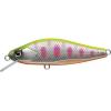 NELMEZZO 50FS 5.0cm 5gr #32 SIGHT CHART YAMAME
