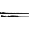 ORION OCSC-67M CANTATA BAITCAST 201cm 5-42gr