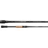 ORION OCSS-69H HIDE AND SEEK 206cm 1.8-21gr