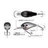 PICCOLO 4cm 6.4gr #381 BREADING SUN FISH
