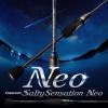 SALTY SENSATION NEO NEOS-82H-T 249cm 1.5-24gr