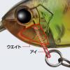 SPIN CRAFT 3.8cm 4gr #50 BABY GILL