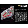 ULTRA SLEDGE 6.0cm 5.5gr #134 MAT SHAD