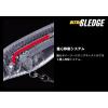 ULTRA SLEDGE 6.0cm 5.5gr #139 LIME FIRE