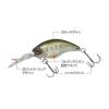 WILDHUNCH 5.2cm 9.6gr #85 BLACK BLUE CLOTH