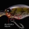 WILDHUNCH 8 FOOTER 6.0cm 16.5gr #67 FLASH CHART
