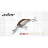 WILDHUNCH RATTLE IN 5.2cm 10.0gr #251 SECRET CHART