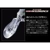 WILDHUNCH RATTLE IN 5.2cm 10.0gr #251 SECRET CHART