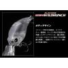 WILDHUNCH RATTLE IN 5.2cm 10.0gr #67 FLASH CHART