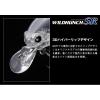 WILDHUNCH SR 5.2cm 10gr #238 FLASH WAKASAGI