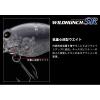 WILDHUNCH SR 5.2cm 10gr #252 SECRET LIME