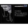 WILDHUNCH SR 5.2cm 10gr #46 MAT HOT TIGER