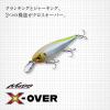 X-OVER 9cm 18.5gr #125 CLOWN