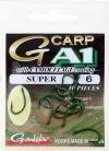 G-Carp A1 Super Green - 6-os