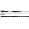 ARGENTO PROTOTYPE 25GARGPS-702ML/M 2.13m R-FAST Max 40gr