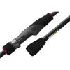 FINEZZA 25GFINS-752L-S R-FAST 2.26m 0.5-5gr
