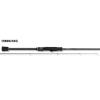 FINEZZA UX 23GFINUS-832ML-T R-FAST 2.53m 3-15gr