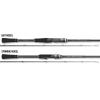SILVERADO UX 25GSILUS-812ML FAST 2.46m 4-18gr