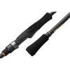 TIRO PROTOTYPE 25GTIRPS-842ML FAST 2.55m 4-24gr Medium Light