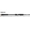 VENTO PROTOTYPE GVENPS-962ML R-FAST 2.9m 50gr Medium Light
