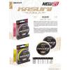 KASUMI BRAID YELLOW 4X 91m 0.05mm 3.65kg
