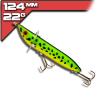 Slopenose 12,4cm/21,96g Florida Green Crawdad