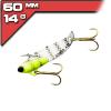 Sonar - Chartreuse Black Stripe 14g/6cm