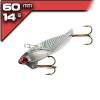 Sonar - Flash Silver 14g/6cm