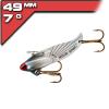 Sonar - Flash Silver 7g/4,9cm