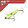 Sonar - Lemon Lime Shad 7g/4,9cm