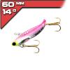 Sonar - Pink Lady 14g/6cm