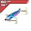 Sonar - Purple Blue Shad 14g/6cm