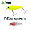 K-FAT 58 SUSPEND 58mm 8gr 001 Red Head