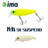 K-FAT 58 SUSPEND 58mm 8gr 002 Chart Back Pearl