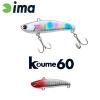 KOUME VIBRATION 60 60mm 11gr 101 Red Head
