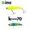 KOUME VIBRATION 70 70mm 13gr 121 Kingfisher