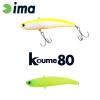 KOUME VIBRATION 80 80mm 15gr 103 Mat Chart